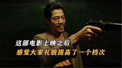 我就不 在线观看,揭秘网络热词背后的故事