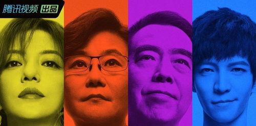 娱乐圈的吃瓜速度