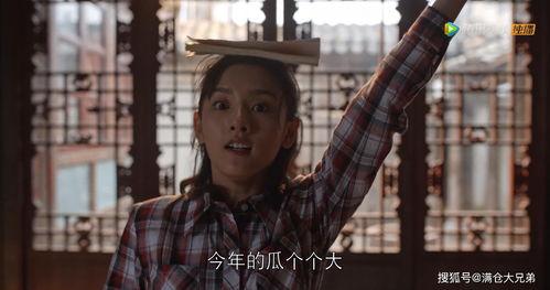 娱乐圈的吃瓜速度