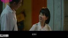 最好的我们电影2019在线观看,青春回忆，青春梦想，青春奋斗！