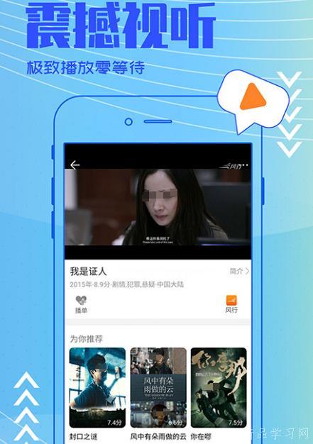 在线日视频观看免费,揭秘免费观看在线日视频的秘诀