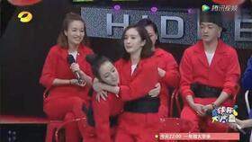 杨幂娱乐圈吃瓜名场面,揭秘明星幕后那些事儿