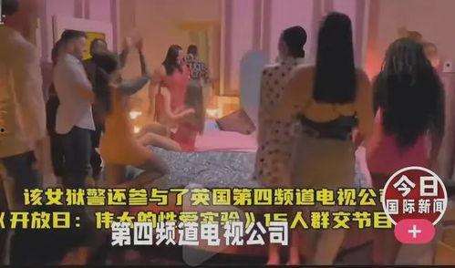 美女啪啪的视频在线观看,揭秘美女啪啪视频背后的故事