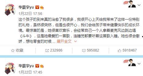 吃瓜娱乐圈缩写是什么,娱乐圈吃瓜指南