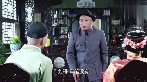 王小五当官在线观看,笑谈官场风云，揭秘职场智慧