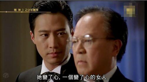 少年赌神在线 观看,青春赌途，逆袭人生