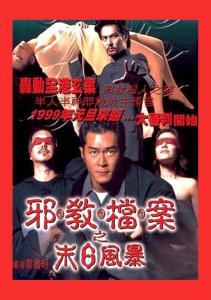 98电影在线观看,重温经典，畅享视听盛宴