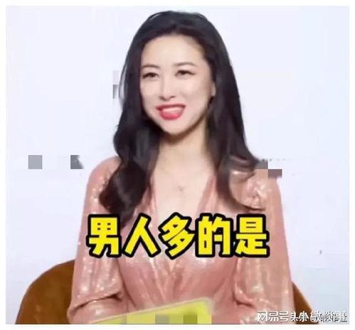 娱乐圈爆料明星吃瓜视频,明星吃瓜视频幕后真相大曝光