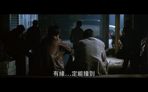 旺角黑暗在线观看,在线观看背后的真实故事