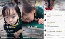 小视频之家在线观看,海量精彩内容，一键在线观看