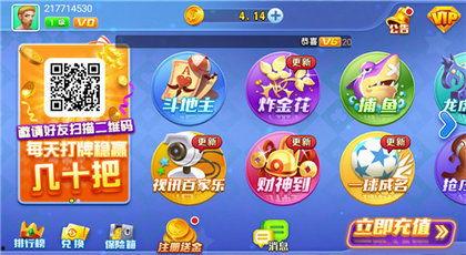 吃瓜娱乐小小堂官网,带你走进网红娱乐新天地