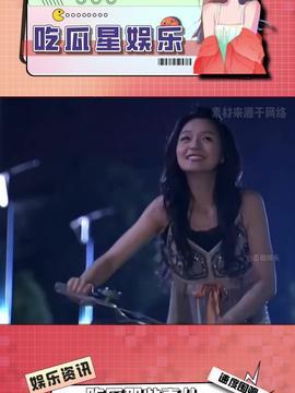 娱乐吃瓜酱起名字,揭秘娱乐圈那些不为人知的幕后故事