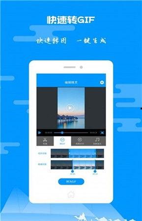 娱乐吃瓜视频剪辑教程