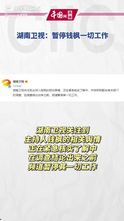 娱乐吃瓜论坛官网,带你走进娱乐圈幕后风云