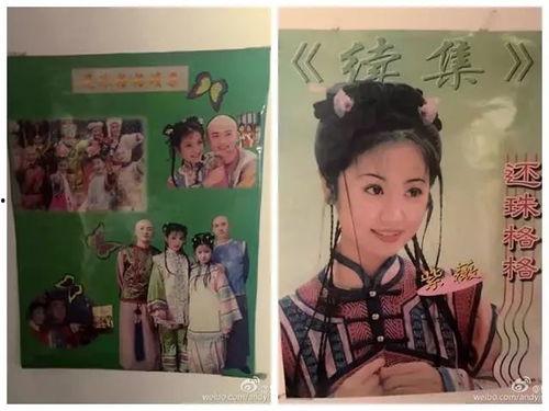吃瓜娱乐剪辑怎么做,如何轻松制作热门短视频