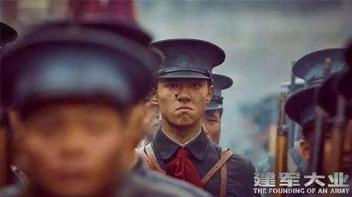 建军大业资源在线观看,重温革命岁月，共筑强军梦想