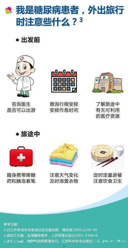 娱乐吃瓜酱1125,揭秘娱乐圈最新热点事件