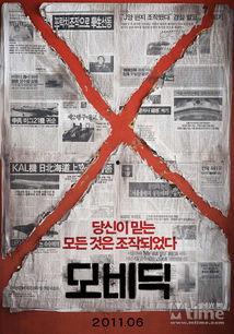 白鲸 韩国在线观看,韩国在线观看，探寻海洋深处的神秘之旅