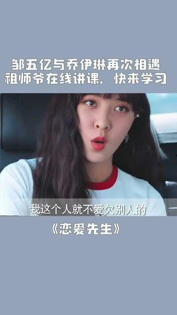 相逢 在线观看,一场跨越时空的邂逅在线观看之旅