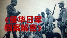 南京1937完整版在线观看,见证历史悲歌的完整版在线重现