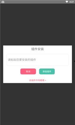 爱六网在线观看,在线观看，畅享视听盛宴