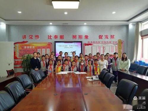 爱六网在线观看,在线观看，畅享视听盛宴