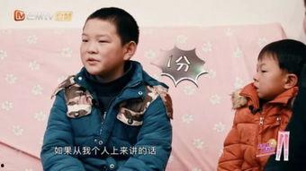变形计十四季在线观看,青春蜕变之旅，在线观看见证成长瞬间