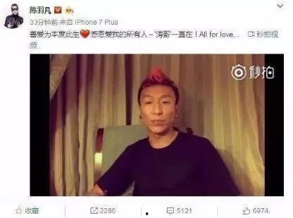 娱乐吃瓜八卦新闻网最新,明星恋情、新剧动态大揭秘！