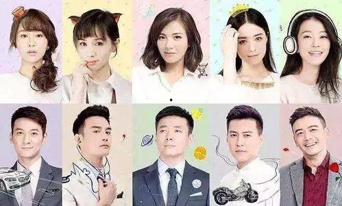 在线观看欢乐颂l,都市女性的奋斗与成长