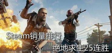 一脱求生在线观看火云,火云奇遇记