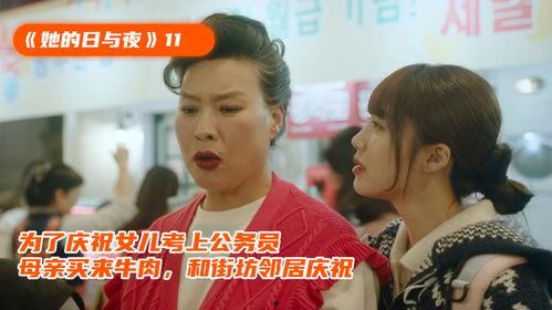 街坊邻居在线观看,街坊邻居在线观影新风尚