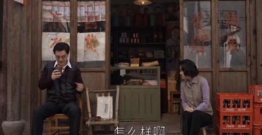 街坊邻居在线观看,街坊邻居在线观影新风尚