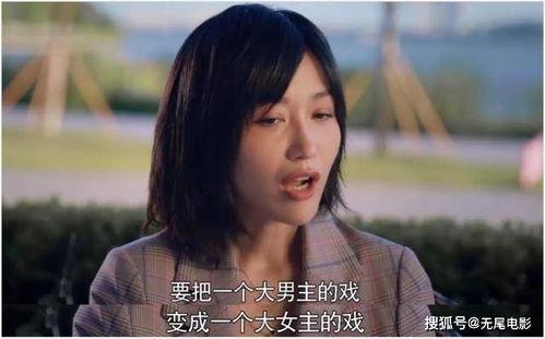 娱乐吃瓜尹正是谁呀视频,视频背后的明星故事
