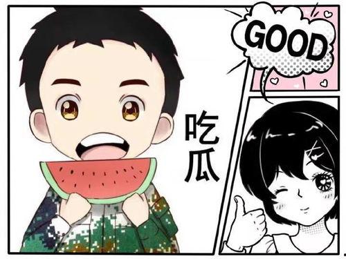 娱乐吃瓜酱学医的意义,趣味与知识的双重收获