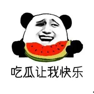 娱乐吃瓜酱学医的意义,趣味与知识的双重收获