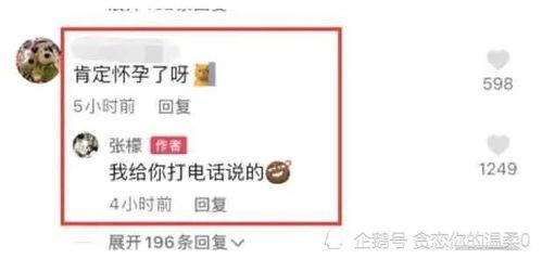浅吃娱乐大瓜在线观看网址,独家在线观看网址大公开