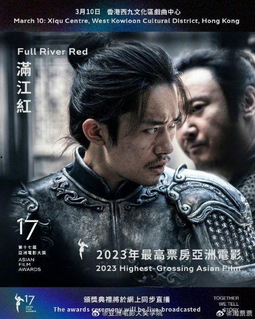 亚洲最新电影在线观看,最新在线观影指南