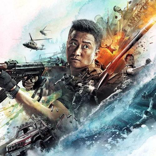 战狼2哪能在线观看,解锁观影新方式