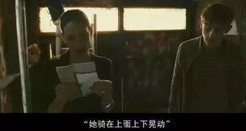 人伦电影在线观看,人伦电影在线观看指南