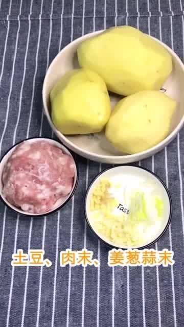 马铃薯星在线观看,在线观看，探索宇宙奥秘之旅