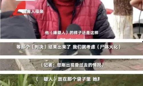 在线观看 停尸姦,揭秘“停尸姦”事件背后的黑暗面