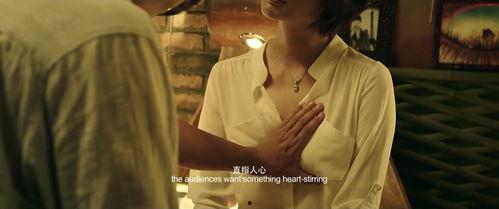 香港啪啪电影在线观看,在线观看的激情之旅