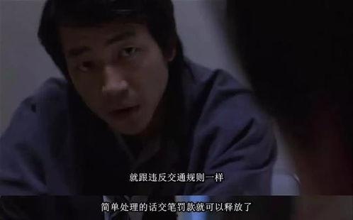 香港啪啪电影在线观看,在线观看的激情之旅