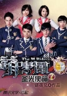 萌学园7电视剧在线观看,魔法秘境大冒险在线观看攻略：揭秘魔法世界奇幻之旅