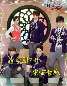 萌学园7电视剧在线观看,魔法秘境大冒险在线观看攻略：揭秘魔法世界奇幻之旅