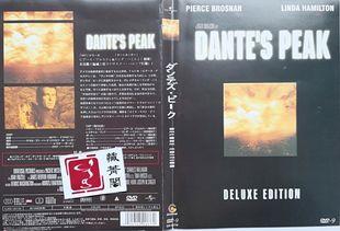 1997山崩地裂在线观看,惊心动魄的灾难现场重现
