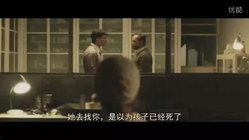 坏妈妈电影在线观看,揭秘家庭教育中的爱与冲突