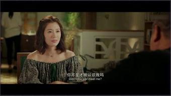嫩草的香味 在线观看,一场视觉与嗅觉的感官之旅
