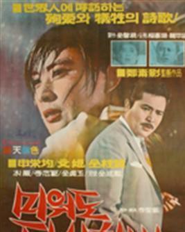 再爱一次在线观看,重温爱情经典，共赴情感之旅