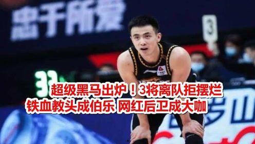 广东四川直播在线观看,两地风情线上共享